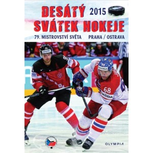 desaty-svatek-hokeje